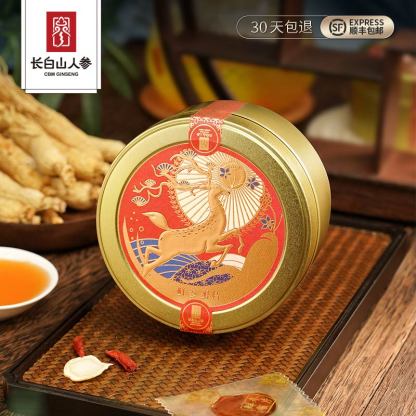 Ginseng Honey Slices, 50g/Box-Changbai Mountain Ginseng
