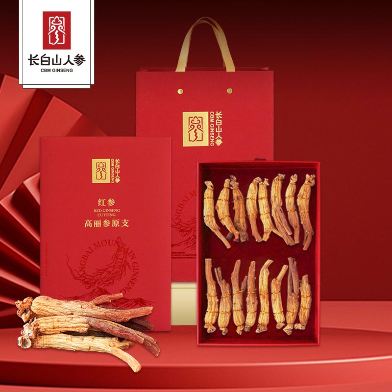 Korean Ginseng Whole Root-Changbai Mountain Ginseng-CBM GINSENG