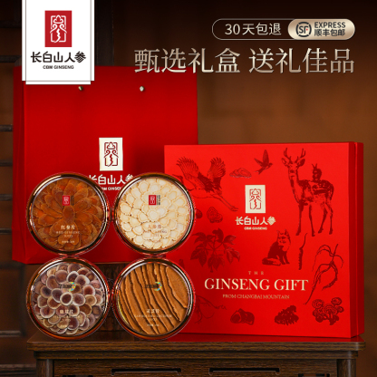 Changbai Mountain Ginseng, Red Ginseng Slices, Gift Box, 100g/Box