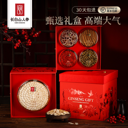 Changbai Mountain Ginseng, Ginseng Slices, Gift Box, 200g/Box
