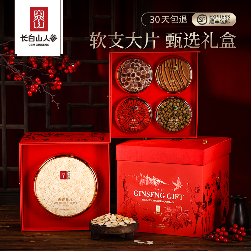 GINSENG  SILK 6点セット Srixon ZXi7 Irons | Embers Golf