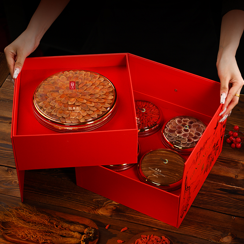Five Blessings Gift Set of  Red Ginseng Slices, 200g/Box-Changbai Mountain Ginseng-CBM GINSENG