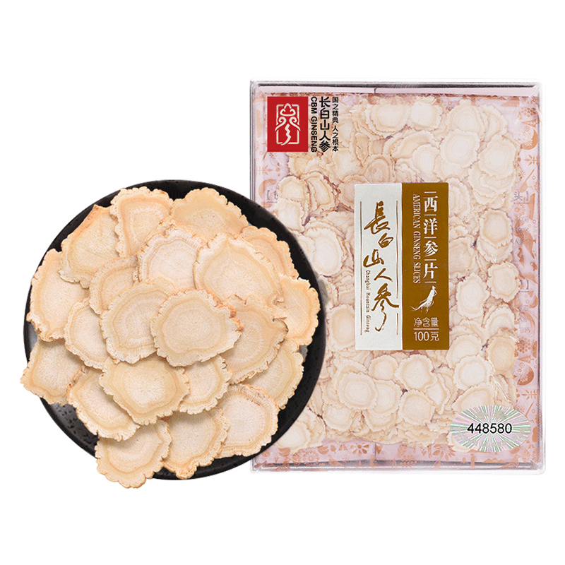 Changbai Mountain Ginseng, White Ginseng Slices, Acrylic Box, 100g/Box, φ1.0