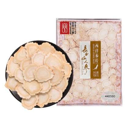 Changbai Mountain Ginseng, White Ginseng Slices, Acrylic Box, 100g/Box, φ1.0