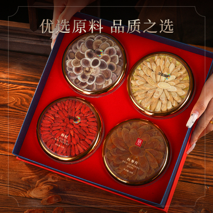 Red Ginseng Slice, Gift Box, 125g/Box-Changbai Mountain Ginseng-CBM GINSENG