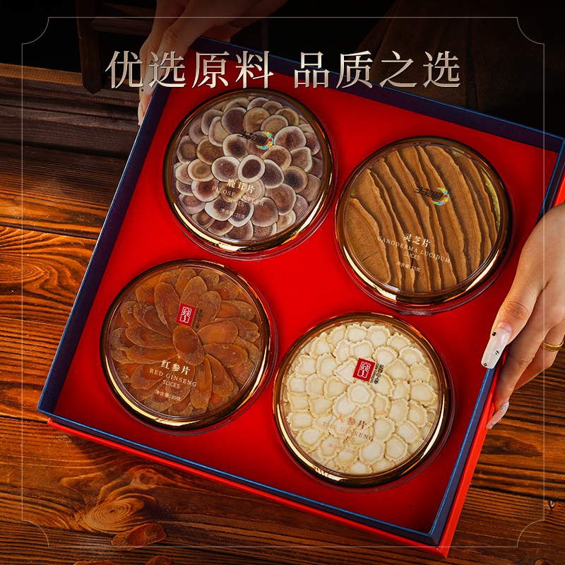 Changbai Mountain Ginseng, Red Ginseng Slices, Gift Box, 100g/Box