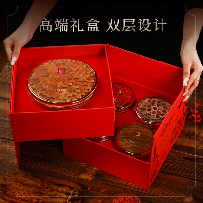 Changbai Mountain Ginseng, Red Ginseng Slices, Gift Box, 200g/Box