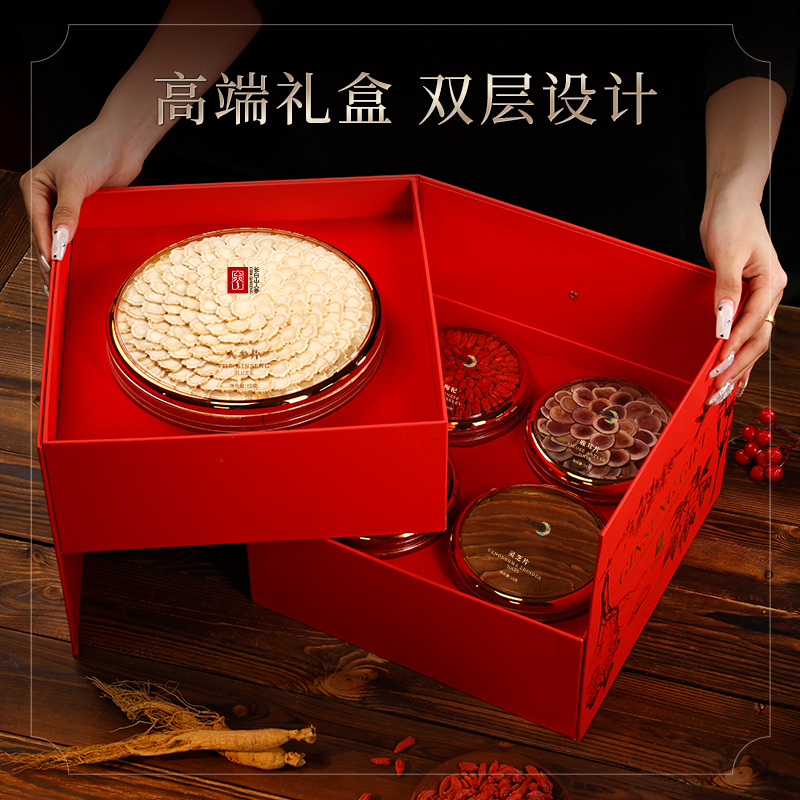 Changbai Mountain Ginseng, Ginseng Slices, Gift Box, 200g/Box