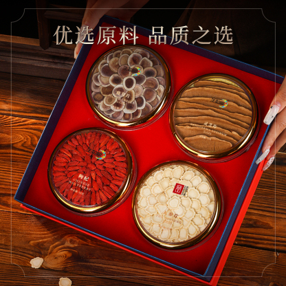 White Ginseng Slices, Gift Box, 120g/Box-Changbai Mountain Ginseng-CBM GINSENG