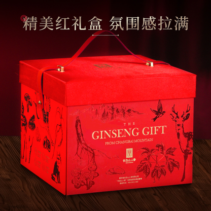 Changbai Mountain Ginseng, Red Ginseng Slices, Gift Box, 200g/Box