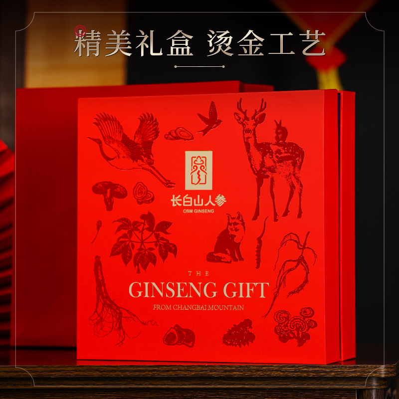Changbai Mountain Ginseng, Active Ginseng, Gift Box, 120g/Box