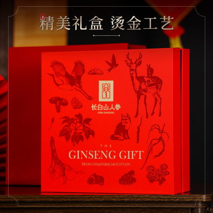 Changbai Mountain Ginseng, Active Ginseng, Gift Box, 120g/Box