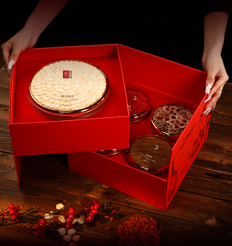 Five Blessings Gift Set of  American Ginseng Slices, 200g/Box-Changbai Mountain Ginseng