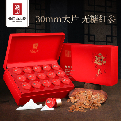 Portable Mini Jar Red Ginseng Slices Gift Set, 90g/Box-Changbai Mountain Ginseng-CBM GINSENG