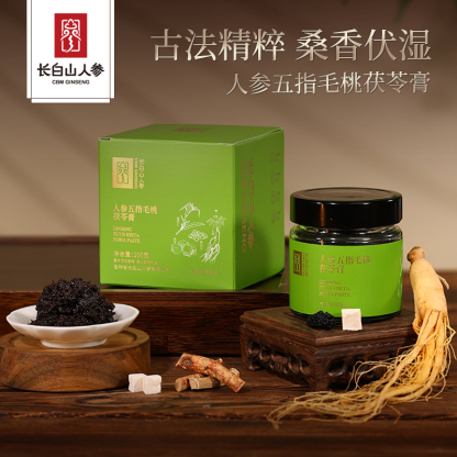 Five-fingered Figs, and Poria Cocos Extract Paste,200g/Box-Changbai Mountain Ginseng-CBM GINSENG