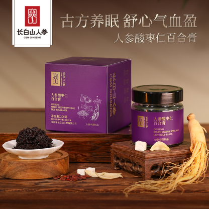 Changbai Mountain Ginseng, Wild Jujube Seed and Lily Paste,200g/Box
