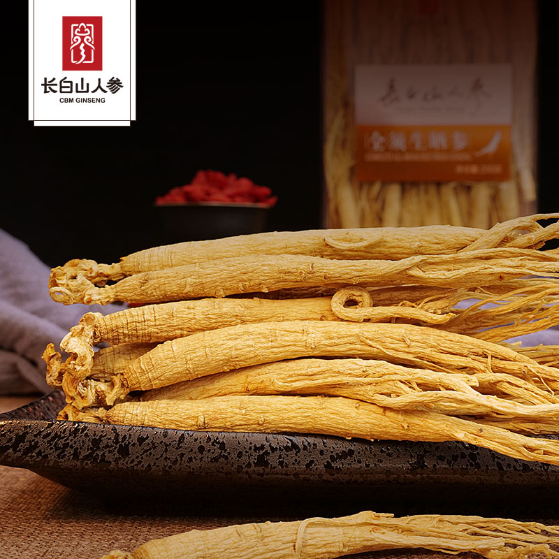 Complete Roots, Sun-dried Ginseng, 300g/box-Changbai Mountain Ginseng
