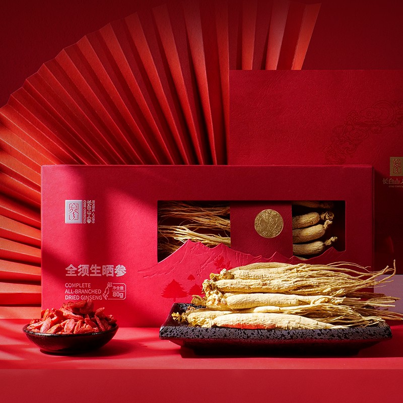 CBM Sun Dried Ginseng