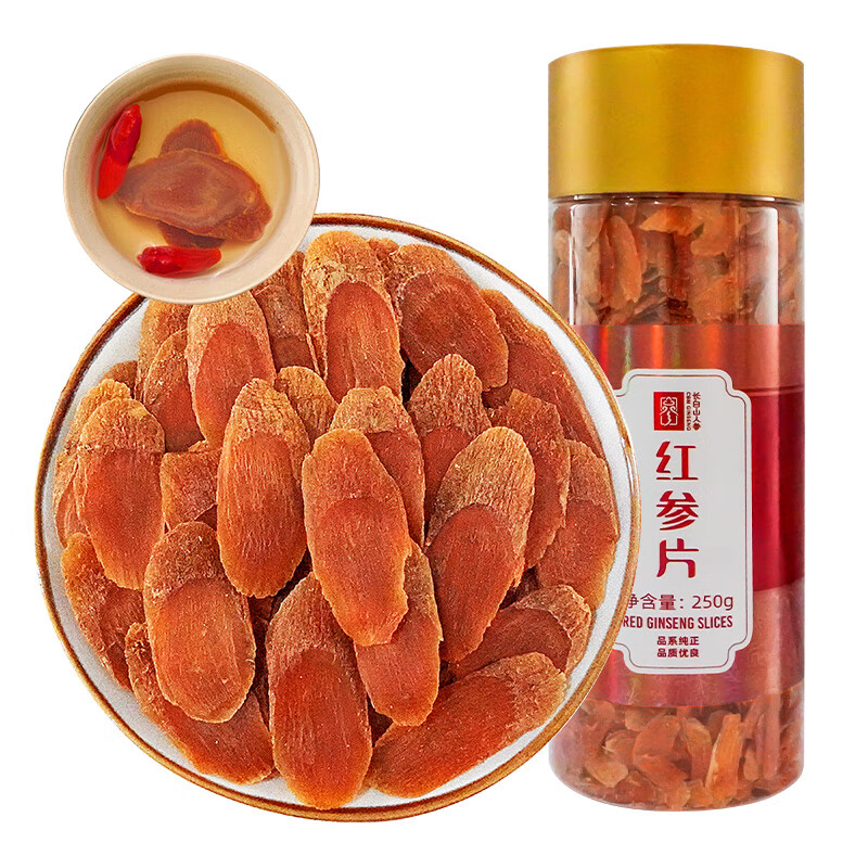 Red Ginseng Slices, 250g-Changbai Mountain Ginseng-CBM GINSENG