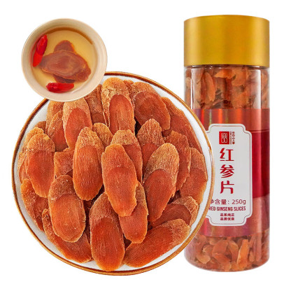 Red Ginseng Slices, 250g-Changbai Mountain Ginseng-CBM GINSENG