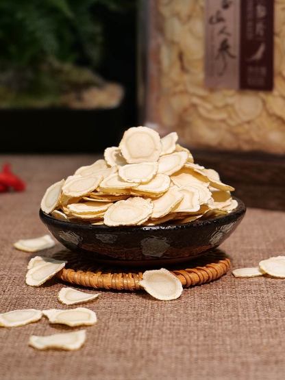 Small Jar of American Ginseng Slices in Simple Gift Box, 100g/Box, φ1.6-Changbai Mountain Ginseng-CBM GINSENG