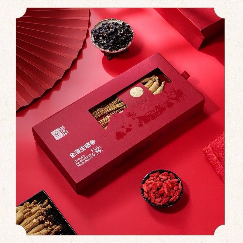 Whole Root Sun Dried Ginseng, 80g/Box-Changbai Mountain Ginseng-CBM GINSENG