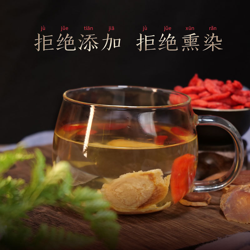 Changbai Mountain Ginseng, Red Ginseng Slices, Gift Box, 100g/Box