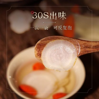 Changbai Mountain Ginseng, American Ginseng Slices, Small Square Can, 100g/Can, φ1.0