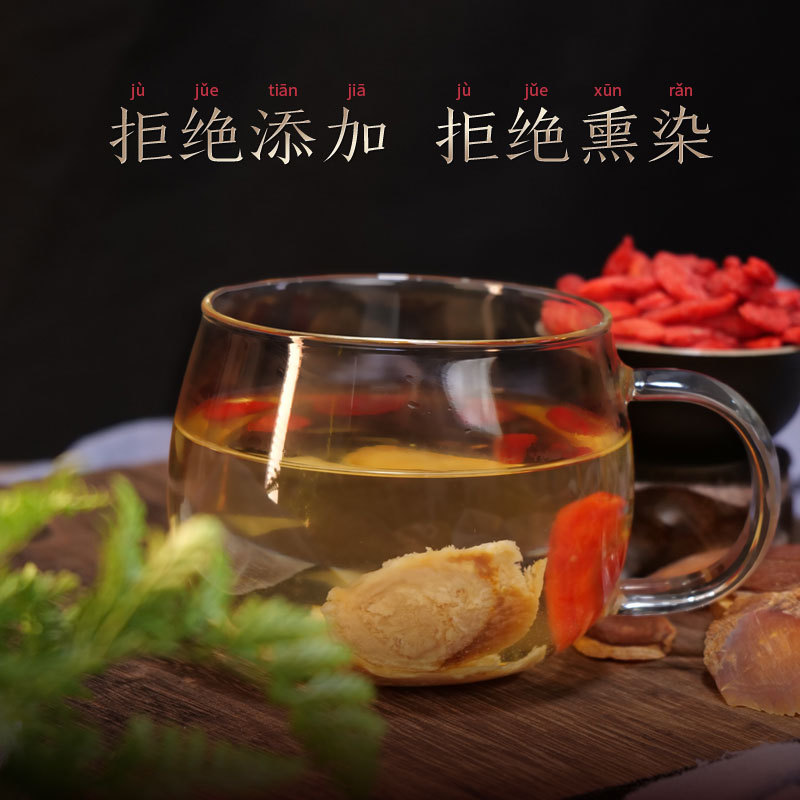 Red Ginseng Slices, 50g/Box-Changbai Mountain Ginseng-CBM GINSENG