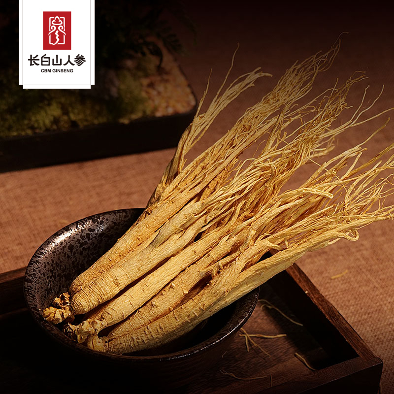 Complete Roots, Sun-dried Ginseng, 300g/box-Changbai Mountain Ginseng