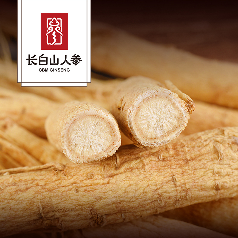 sun-dried ginseng with whole roots (in acrylic box), 80g/box-Changbai Mountain ginseng