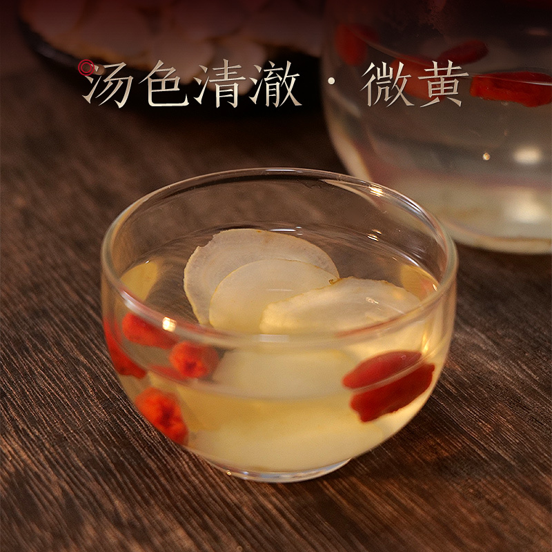 Changbai Mountain Ginseng, American Ginseng Slices, Small Square Can, 100g/Can, φ1.0