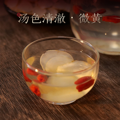 Changbai Mountain Ginseng, American Ginseng Slices, Small Square Can, 100g/Can, φ1.0