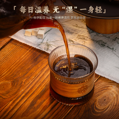 Five-fingered Figs, and Poria Cocos Extract Paste,200g/Box-Changbai Mountain Ginseng-CBM GINSENG