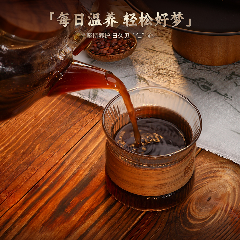 Changbai Mountain Ginseng, Wild Jujube Seed and Lily Paste,200g/Box