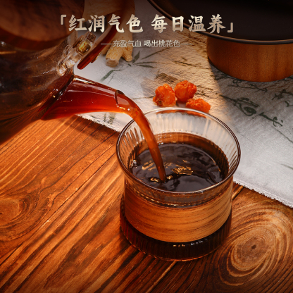 Double Ginseng Yuling Extract Paste-Changbai Mountain Ginseng -CBM GINSENG