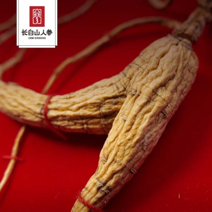 【Deluxe Gift Box】High-quality wild ginseng