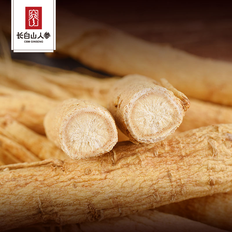 Complete Roots, Sun-dried Ginseng, 300g/box-Changbai Mountain Ginseng