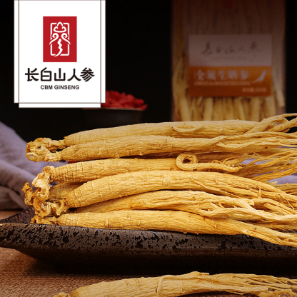 sun-dried ginseng with whole roots (in acrylic box), 80g/box-Changbai Mountain ginseng