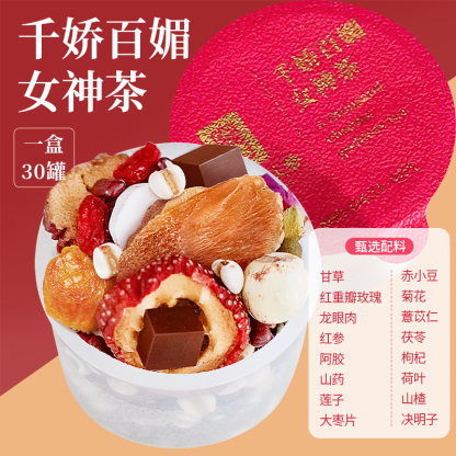 Changbai Mountain Ginseng, Ginseng Tea for Lady, 21g*30Bags