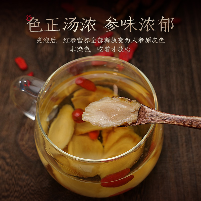 Changbai Mountain Ginseng, Whole Molded Red Ginseng,Gift Box, 100g/Box