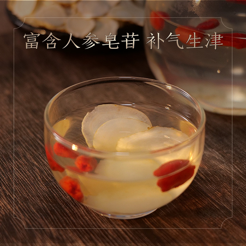 Changbai Mountain Ginseng, American Ginseng Cutting Pieces