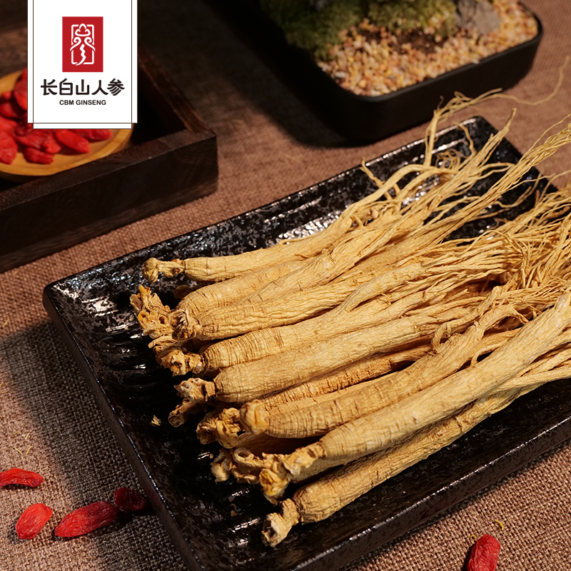 Complete Roots, Sun-dried Ginseng, 300g/box-Changbai Mountain Ginseng
