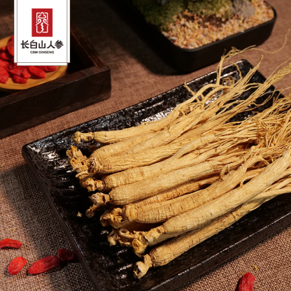 Complete Roots, Sun-dried Ginseng, 300g/box-Changbai Mountain Ginseng