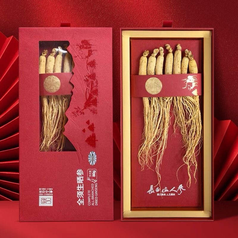 Changbai Mountain Ginseng, Whole Root Sun Dried Ginseng, 80g/Box