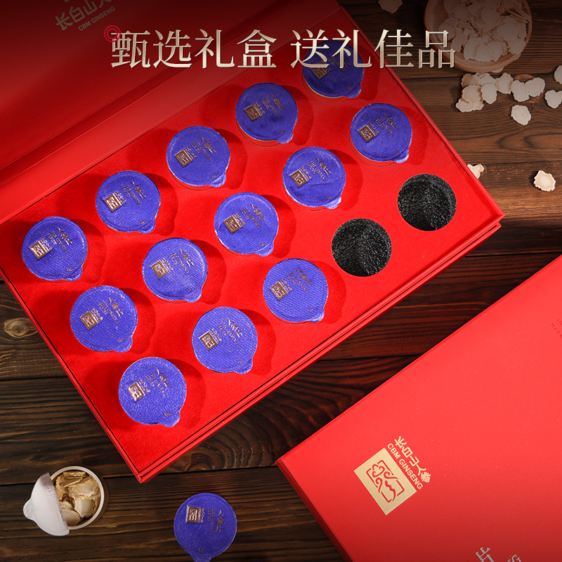 mountainresearchballistics HANGO飯盒 Changbai Mountain Ginseng, White Ginseng Slices, Gift Box