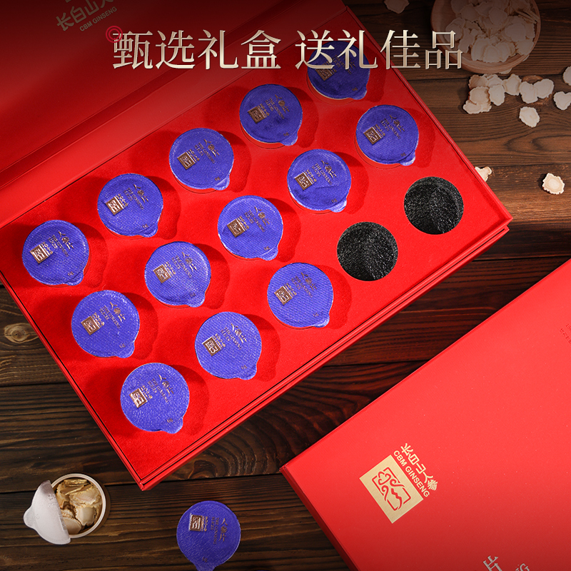 Changbai Mountain Ginseng, White Ginseng Slices, Gift Box, Small Can, 90g/Can