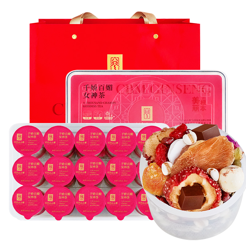 Changbai Mountain Ginseng, Ginseng Tea for Lady, 21g*30Bags