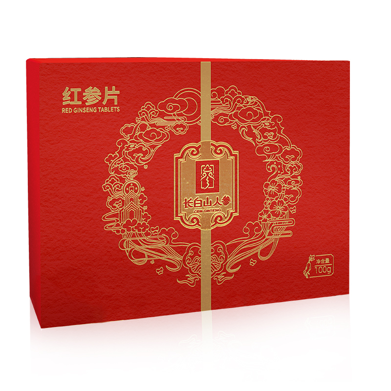 Changbai Mountain Ginseng, Sugar-free Red Ginseng, Large Slice, Gift Box, 100g/Box, φ2.0