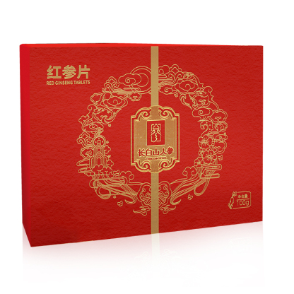 Changbai Mountain Ginseng, Sugar-free Red Ginseng, Large Slice, Gift Box, 100g/Box, φ2.0